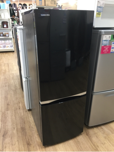 TOSHIBA（東芝）の２ドア冷蔵庫2019年製（GRｰP15BS）です。【トレファク東大阪店】