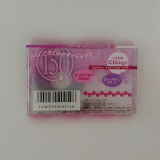 【未使用】カセットテープ２本セットの画像