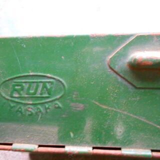 昭和のイヤサカ社の工具箱の画像