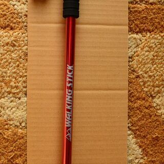 Walking Stick（12/25まで）