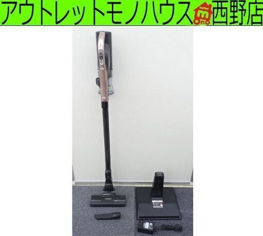 コードレススティッククリーナー 日立 ラクかるスティック PV-BFL1 2020年製 シャンパンゴールド 掃除機 HITACHI 札幌市西区