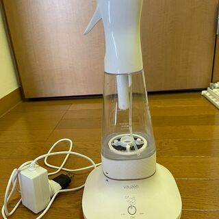 vauzen 電解水器（ペット用消毒水製造）
