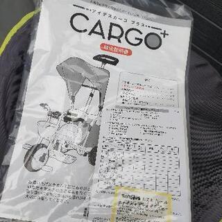【お取引中】三輪車 屋根・手押し棒付 ベビーカーの画像
