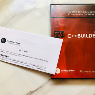 C++Builder 2009