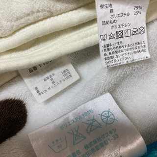 【条件無料】出産準備⭐️おくるみ⭐️ブランケット⭐️格安2点セットの画像