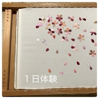 日本刺繍教室🌸1日体験・出張あり(条件付き)の画像