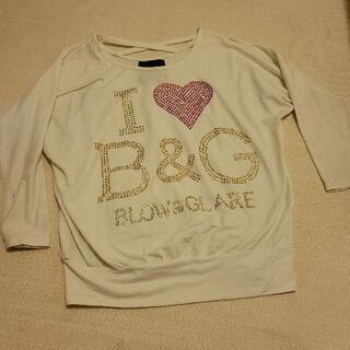 白のトレーナー