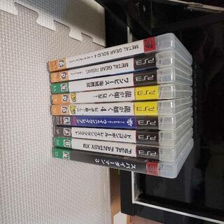 プレステ3ソフト