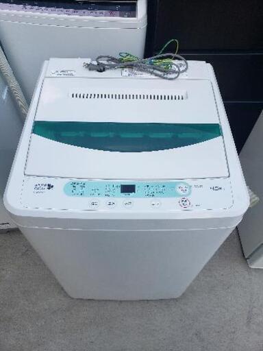 YAMADA HERBRelax 4.5kg YWM-T45A1 2014年製