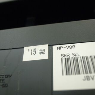 YAMAHA ヤマハ  piaggero  電子キーボード NP-V80  2015年製  76鍵　モノ市場半田店 119の画像