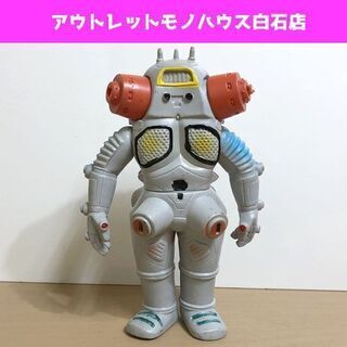 当時物 ブルマァク移行期 キングジョー ソフビ ウルトラセブン マルサン 破損あり ☆ 札幌市 白石区 東札幌 ☆ アウトレットモノハウス