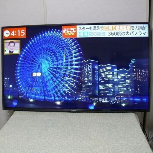 Hisence 50インチ液晶テレビ HJ50N3000◆ 2018製造/B-CASカード/リモコン付/外付けHDD対応