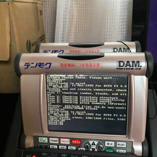 DAMカラオケセット