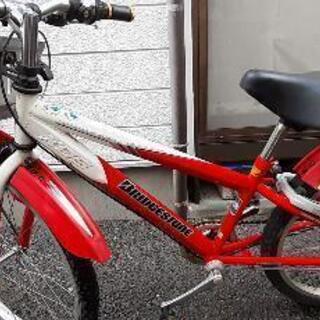 Brigdeston 22インチ自転車