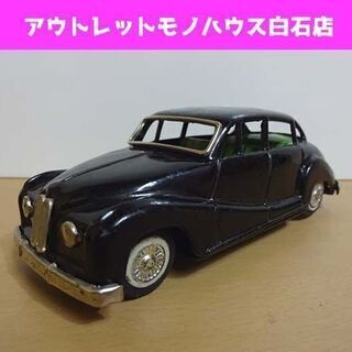 当時物 ブリキ BMW 501/502 1950年代 ミニカー ...