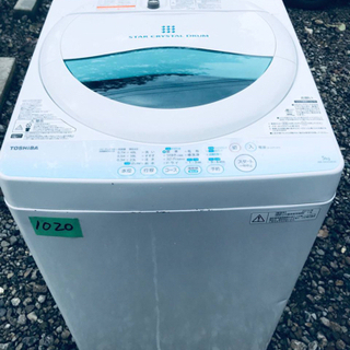 ③1020番 TOSHIBA ✨東芝電気洗濯機✨AW-BK5GM‼️