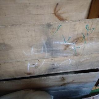 木箱譲ります　受付終わりの画像