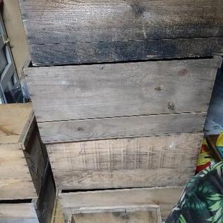 木箱譲ります　受付終わりの画像