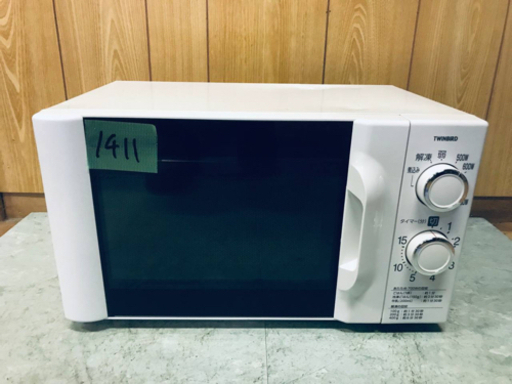✨2019年製 1411番 TWINBIRD✨電子レンジ✨DR-D419型‼️
