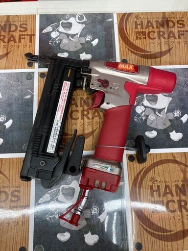 【ハンズクラフト安佐北店】MAX　スーパーネイラ　HA-38F1/438MA　中古