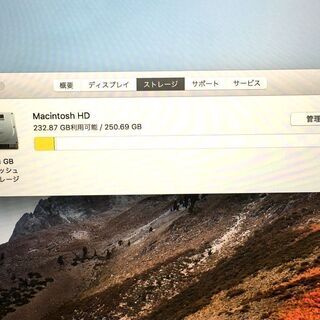 【新入荷】【Macbook Pro】【256GB】13-inch,2017 Four Thunderbolt 3 Ports (管理番号：2400011075918)の画像
