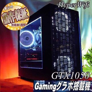 【☆Cool W☆ハイパー無線ゲーミング】フォートナイト/Apex◎ ☆Cool W☆ハイパー無線ゲーミング】フォートナイト/Apex◎現品