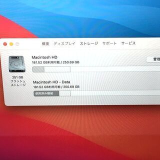 【新入荷】【Macbook Pro】【放電回数7回】13-inch,2018 Four Thunderbolt 3 Portsの画像