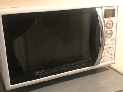 電子レンジ
