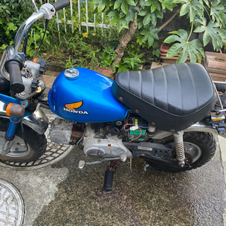 超希少！ホンダモンキー！値下げしました。の画像