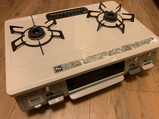 【Rinnai ガステーブル】ワンピーストップシリーズ