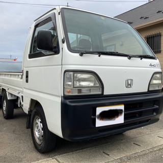ご購入ありがとうございました！）アクティSDX4WD‼️車検ロン...
