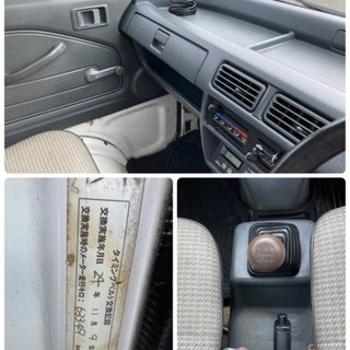 ご購入ありがとうございました！）アクティSDX4WD‼️車検ロングR4.11月‼️タイベル交換済み‼️MT‼️の画像
