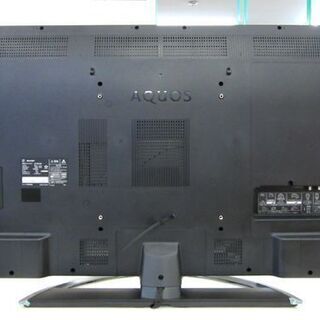 SHARP AQUOS 50インチ テレビ LC-50U45 2017年製 TV 50型 シャープ