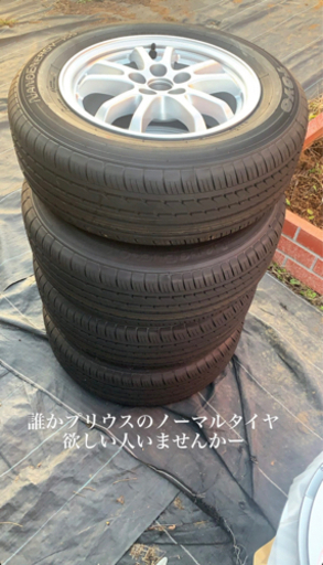 プリウス　タイヤ、ホイール