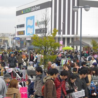 ◎１０月９日（土）・１０日（日）「越谷レイクタウン駅前広場　フリ...