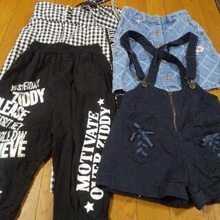 パンツ３枚、スカート１枚 130