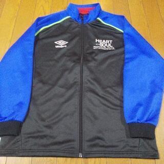 umbroジャージ上のみ、150