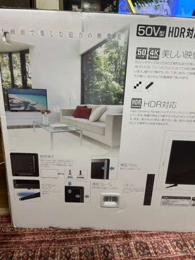 特価！　HDR対応　4K液晶テレビ　50型