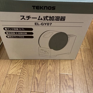 ゴルフクラブと加湿器の画像