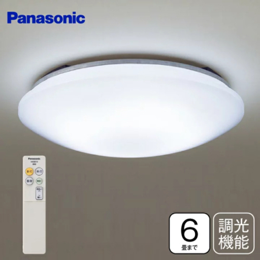 LEDシーリングライト　panasonic lhr1063hk