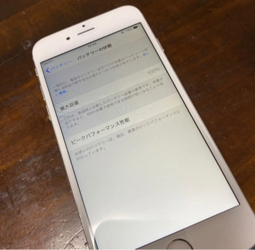 iPhone6