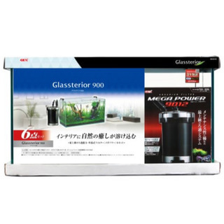 【直接引取可能な方】新品　ジェックス グラステリア900 6点セ...