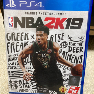 NBA2K19