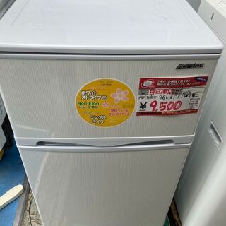 ☆中古 激安！！￥9,500！！＜目玉商品！＞Abitelax　...