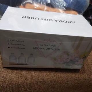 アロマディフューザーの画像