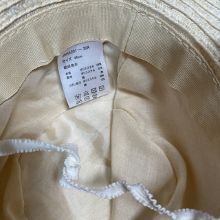 麦わら帽子　ストローハット　46センチ　新品未使用の画像