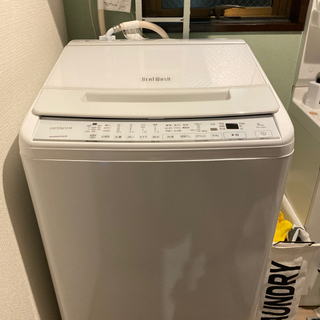 日立　ビートウォッシュ　BW-V80G