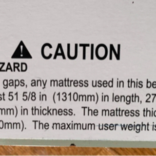 カーズベビーベットの画像