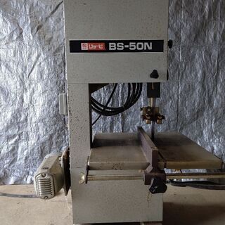 リョービBS-50N(中古品)
