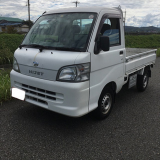 ダイハツ　ハイゼットの画像